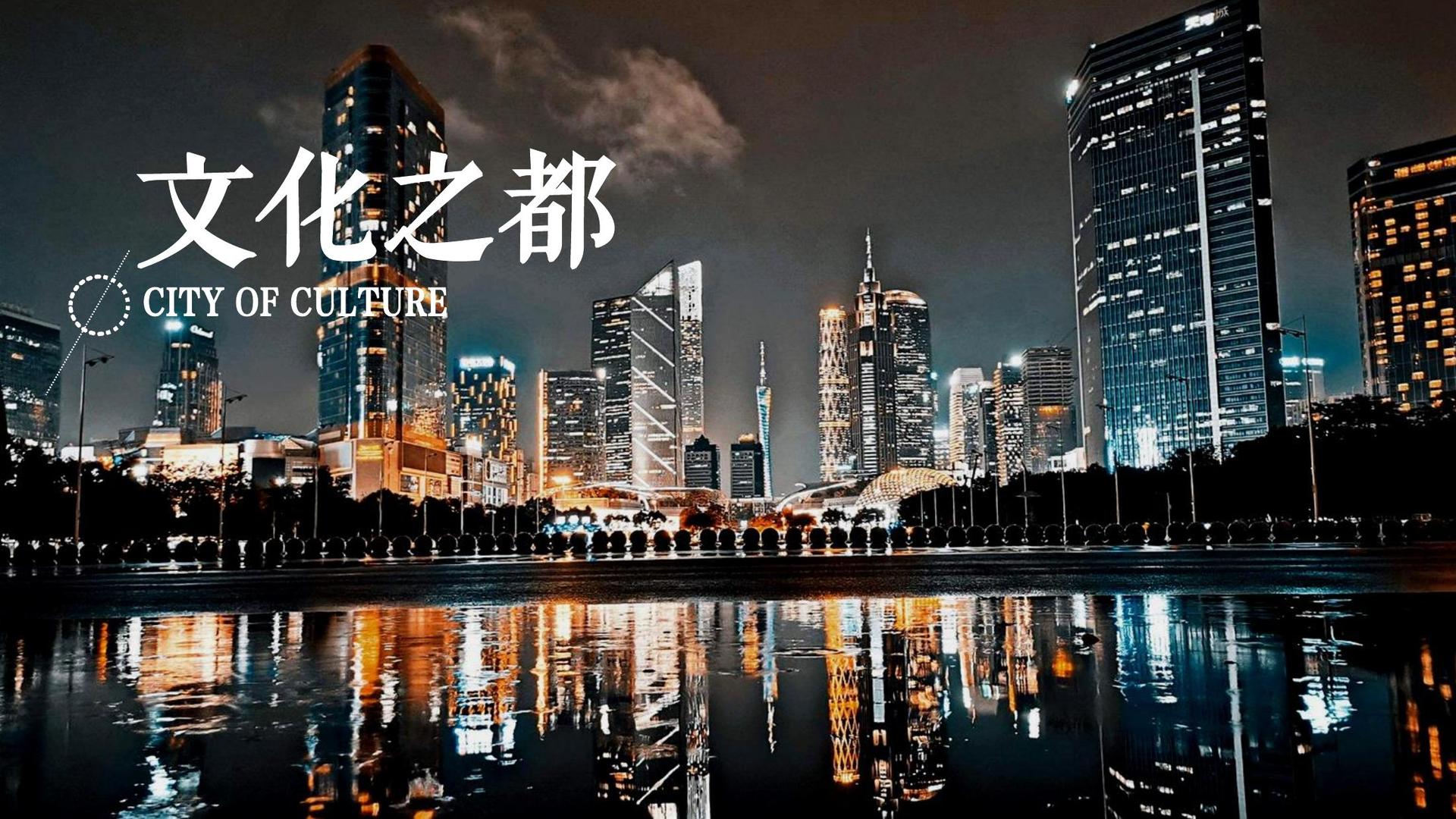 航鸿影视推出“文化内容创新孵化加速器”